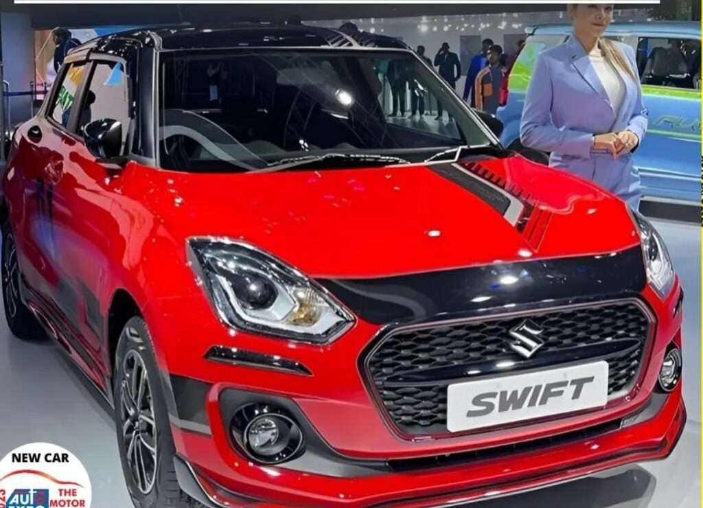 Maruti Suzuki Swift 2023 Price - Launch Date, Specifications, Image, Features and Reviews